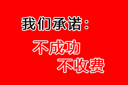 面临代位追偿诉讼，如何应对处理？