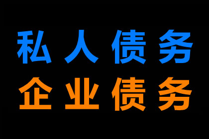 起诉3万元债务费用是多少